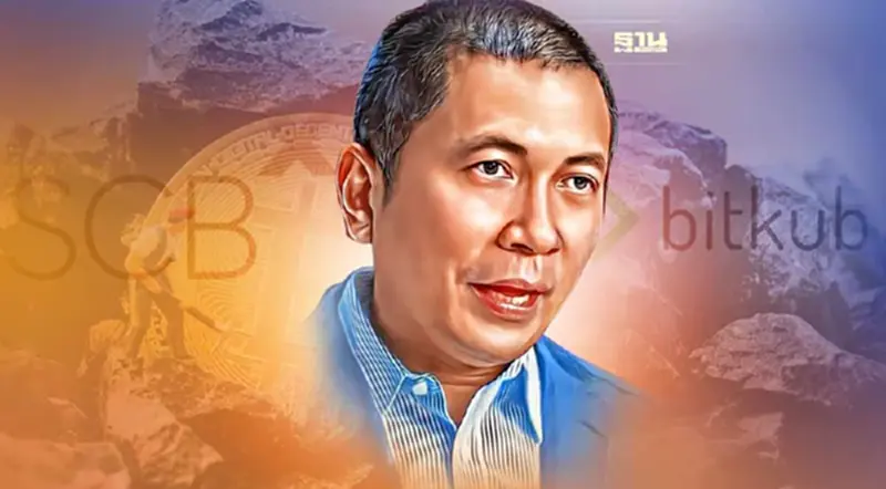 "พงศ์พรหม"ยกเคส SCBS ยกเลิกซื้อ BITKUB สะท้อนค่านิยมไทย"เห่อ-ถ่มถุยคนล้ม" "พงศ์พรหม"ยกเคส SCBS ยกเลิกซื้อ BITKUB สะท้อนค่านิยมไทย"เห่อ-ถ่มถุยคนล้ม"