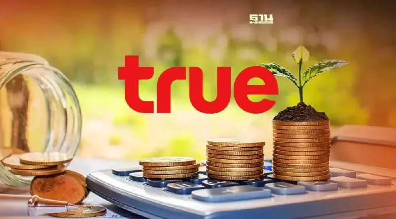 ทรู ออกหุ้นกู้ 5 ชุด ดอกเบี้ยสูงสุด 4.9% ขาย 10 ส.ค.นี้ เช็คเงื่อนไข-จองซื้อ ทรู ออกหุ้นกู้ 5 ชุด ดอกเบี้ยสูงสุด 4.9% ขาย 10 ส.ค.นี้ เช็คเงื่อนไข-จองซื้อ