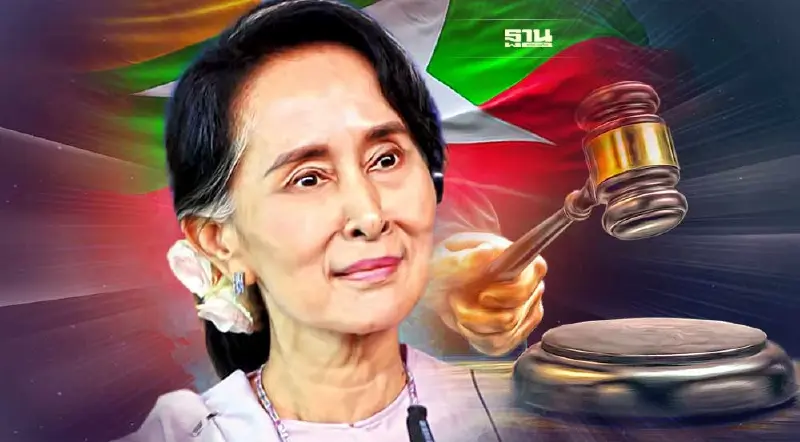 ศาลเมียนมา สั่งจำคุก "อองซาน ซูจี" ในข้อหาคอร์รัปชันอีก 6 ปี