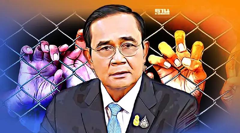 “นายกฯ”เดินหน้า แก้ปัญหา “ค้ามนุษย์” ตั้งเป้าสู่ระดับ เทียร์1