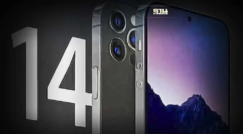 "แอปเปิล" ได้ฤกษ์ 7 ก.ย. จัดอีเวนต์ใหญ่ เปิดตัว iPhone 14 "แอปเปิล" ได้ฤกษ์ 7 ก.ย. จัดอีเวนต์ใหญ่ เปิดตัว iPhone 14