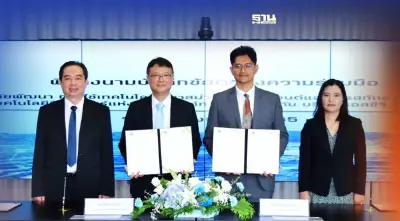 “สทน.”จับมือ เอสซีจี ซิเมนต์ MOU ศึกษาแหล่งธาตุหายาก ดันเทคโนโลยีฟิวชัน