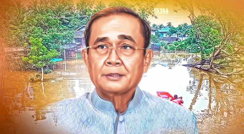 นายกฯ สั่งมหาดไทยระดมเครื่องสูบน้ำ กำชับทุกจังหวัดพร้อมรับมือน้ำท่วม