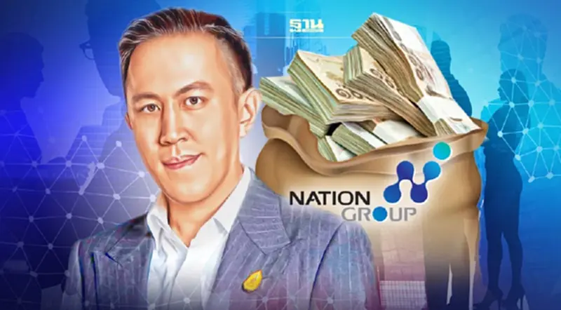 "เนชั่น"ผงาด งบครึ่งปี พลิกกำไร 620% แตะ 519 ล้าน "เนชั่น"ผงาด งบครึ่งปี พลิกกำไร 620% แตะ 519 ล้าน