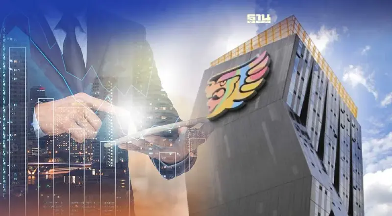 โอสถสภา ประกาศจ่ายปันผลระหว่างกาล 0.45 บาทต่อหุ้น