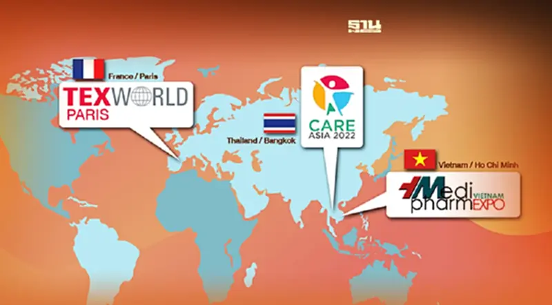 SME อยากเข้าร่วม 3 เทรดแฟร์ “SME ปัง! ตังได้คืน” ต้องทำอย่างไร SME อยากเข้าร่วม 3 เทรดแฟร์ “SME ปัง! ตังได้คืน” ต้องทำอย่างไร