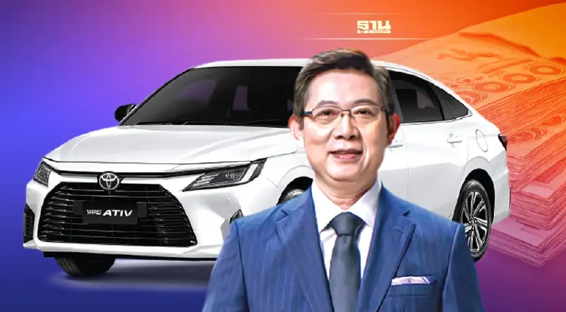 โตโยต้าลงทุน 5,200 ล้าน ดัน Toyota Yaris Ativ เลิกผลิต Vios เปิดแพ็กเกจขายใหม่