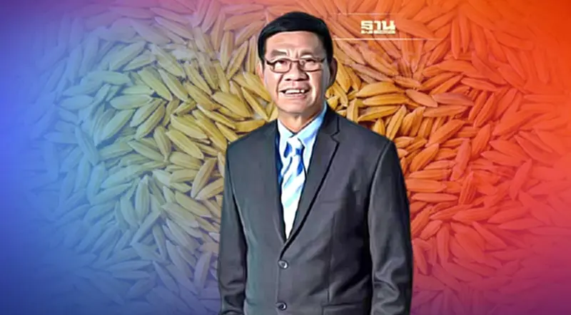 กมธ.งบประมาณฯ ข้องใจ "เงินช่วยชาวนา" หลังสำนักงบ แจงจ่ายชาวนาคนละ 3,500 บาท กมธ.งบประมาณฯ ข้องใจ "เงินช่วยชาวนา" หลังสำนักงบ แจงจ่ายชาวนาคนละ 3,500 บาท