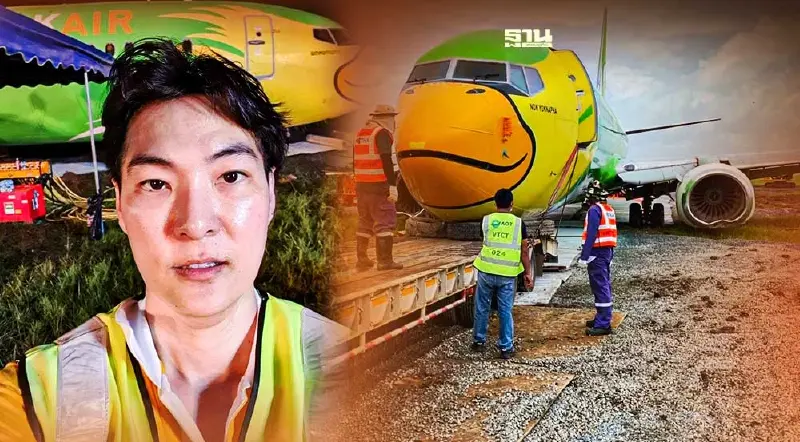 เปิดใจซีอีโอ"นกแอร์"เคลียร์ทุกปมเครื่องบินไถลออกนอกรันเวย์สนามบิน