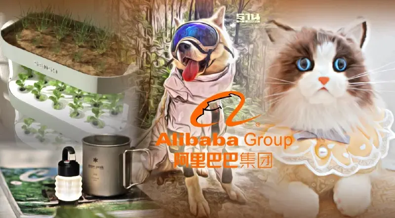 อาลีบาบา เปิดตัวยอดผลิตภัณฑ์นำเทรนด์งาน เมกเกอร์ เฟสติวัล 2565