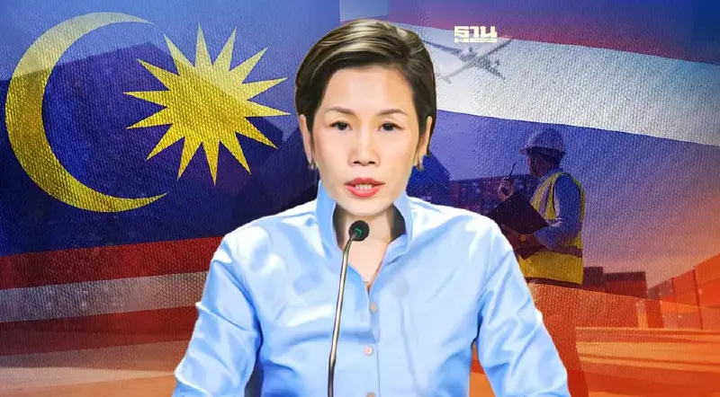 ไทย-มาเลเซีย ประชุมทวิภาคีรอบ 6 ปี ตั้งเป้าการค้า 3 หมื่นล้านดอลลาร์ ปี 68