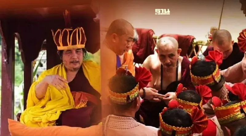 "ครูบาบุญชุ่ม"อาพาธถูกนำส่งรักษาตัวโรงพยาบาลในกทม.แล้ว "ครูบาบุญชุ่ม"อาพาธถูกนำส่งรักษาตัวโรงพยาบาลในกทม.แล้ว