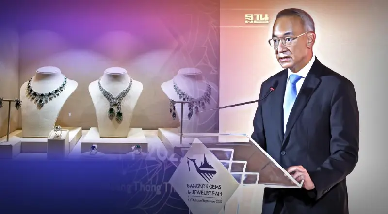 พาณิชย์-GIT ประกาศจัดงานบางกอกเจมส์เต็มรูปแบบ เล็งเป้าซื้อขาย 1,200 ล้าน