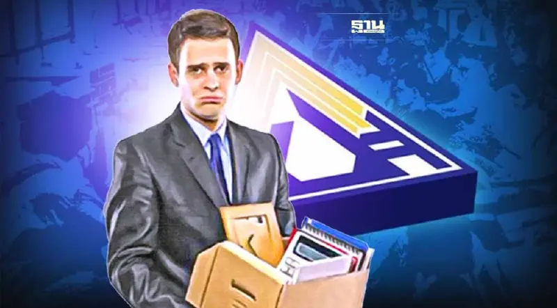 เช็คสิทธิประกันสังคม ม.33 ลาออกจากงาน ยังได้รับความคุ้มครองหรือไม่?