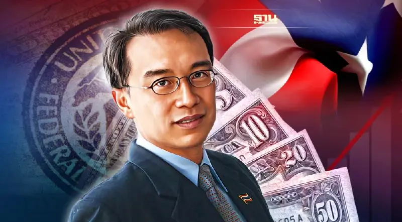 นักวิชาการเชื่อ ศก.สหรัฐไม่ถดถอย คาดเฟดสู้เงินเฟ้อ ขึ้นดบ.เดือนหน้า 0.75%