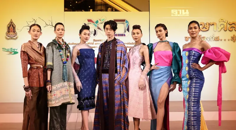 สยามพิวรรธน์ จัดกิจกรรมเฉลิมพระเกียรติสมเด็จพระบรมราชชนนีพันปีหลวง