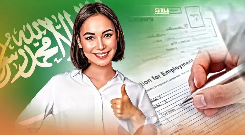 เปิดรับสมัครทำงานซาอุดีอาระเบีย 1,415 อัตรา เงินเดือนสูงสุด 3.3 หมื่นบาท