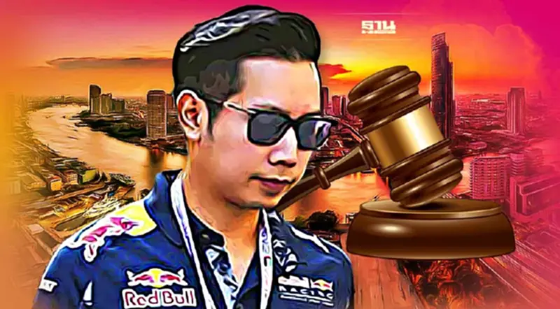 คดีบอส อยู่วิทยา เสพโคเคนหมดอายุความ เหลือข้อหาเดียวขับรถโดยประมาท คดีบอส อยู่วิทยา เสพโคเคนหมดอายุความ เหลือข้อหาเดียวขับรถโดยประมาท