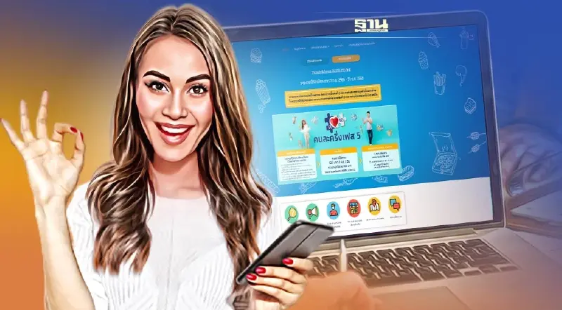 คนละครึ่งเฟส5 www.คนละครึ่ง.com รายเก่า 9 ล้าน กดยืนยันสิทธิด่วน