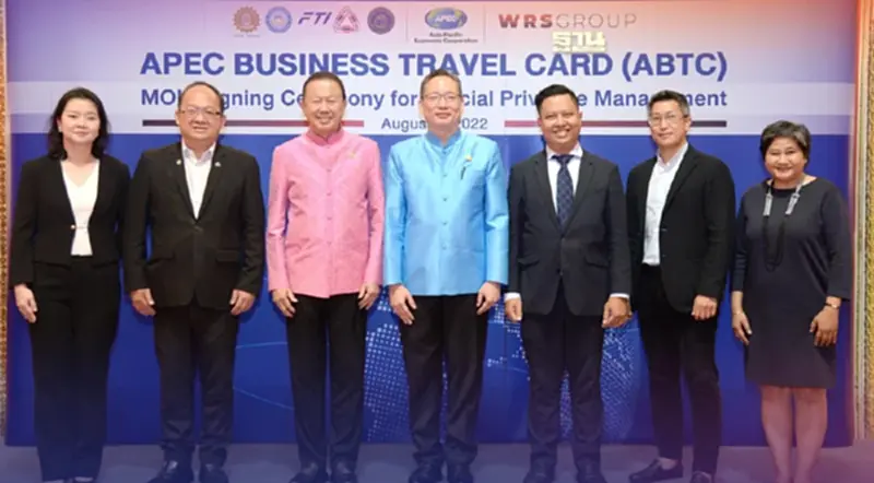 กกร.ผนึก WRS Group ยกระดับบัตร APEC ชูเอกสิทธิ์เหนือระดับเทียบบัตรระดับโลก กกร.ผนึก WRS Group ยกระดับบัตร APEC ชูเอกสิทธิ์เหนือระดับเทียบบัตรระดับโลก