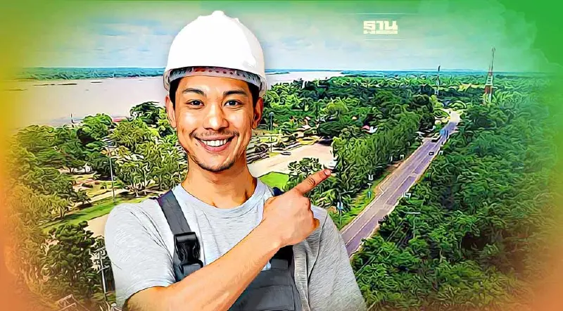 ลุยสร้าง ถนนเลียบแม่น้ำโขง “นาคาวิถี” 43 กม. เชื่อมไทย-สปป.ลาว