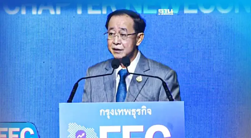 “อาคม” มั่นใจ EEC ช่วยหนุน GDP ไทย กลับมาโตได้ถึง 5% - 10% “อาคม” มั่นใจ EEC ช่วยหนุน GDP ไทย กลับมาโตได้ถึง 5% - 10%