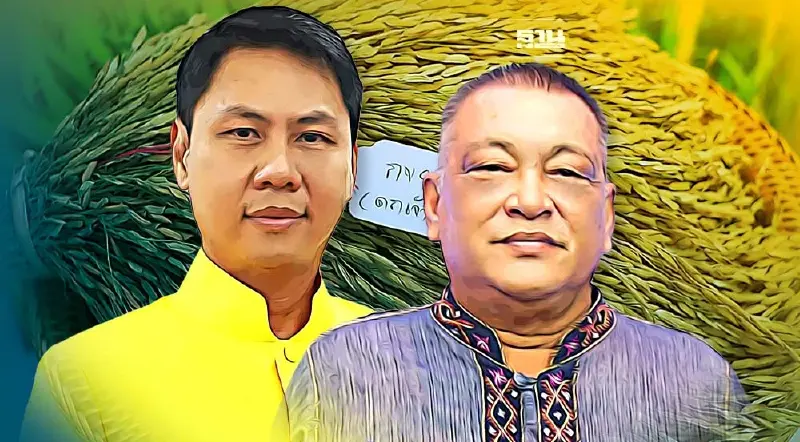 เผือกร้อน ถอด “สมาคมชาวนาและเกษตรกรไทย” ออกกรรมการ “รับรองพันธุ์ข้าว”