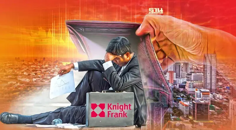 ขึ้น'ดอกเบี้ย'สกัด 'เงินเฟ้อ' กระทบคนซื้อคอนโดฯ แบกค่างวดเพิ่ม