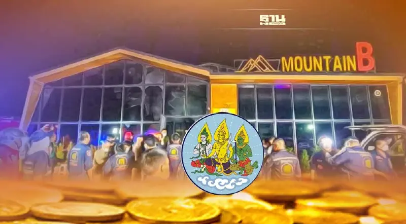 แรงงาน เยียวยาเหยื่อ ไฟไหม้ผับชลบุรี “เมาท์เท่น บี” สูงสุด 2.2 แสน