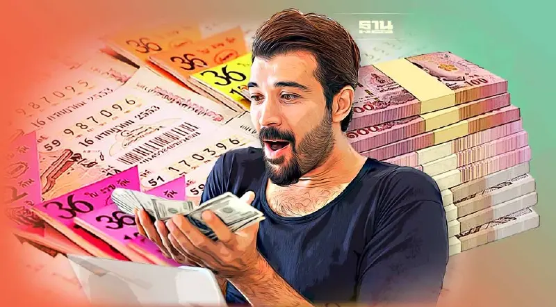 ข้อควรรู้ เศรษฐีใหม่ ถูกลอตเตอรี่รางวัลที่ 1 สลากกินแบ่งรัฐบาล