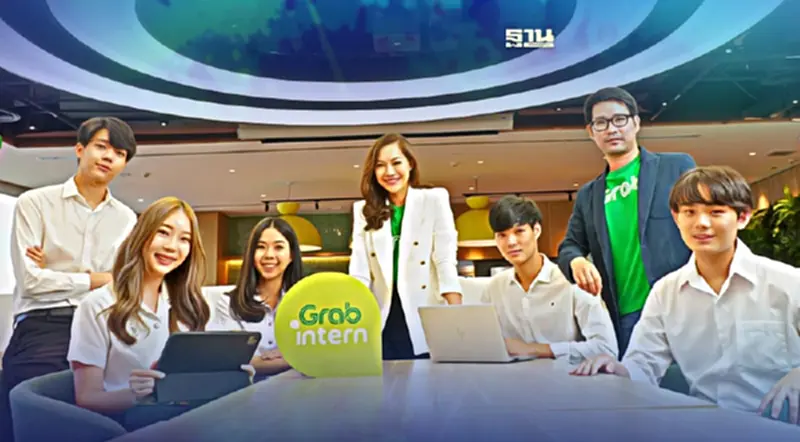 ผุดโครงการ “GrabCampus” เปิดคนรุ่นใหม่ โชว์กึ๋น “ธุรกิจ-ดิจิทัล” ผุดโครงการ “GrabCampus” เปิดคนรุ่นใหม่ โชว์กึ๋น “ธุรกิจ-ดิจิทัล”