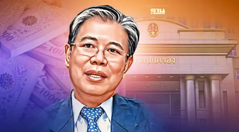 “ประพัฒน์ ปัญญาชาติรักษ์-พวก”โล่ง! ไม่ต้องชดใช้สินไหมทดแทนค่าโง่คลองด่าน “ประพัฒน์ ปัญญาชาติรักษ์-พวก”โล่ง! ไม่ต้องชดใช้สินไหมทดแทนค่าโง่คลองด่าน