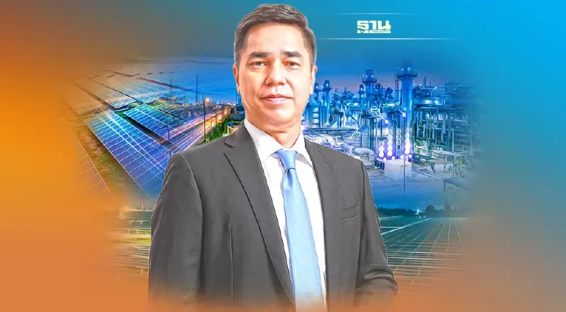 GPSC ลุยเพิ่มพอร์ต พลังงานหมุนเวียน ตอบโจทย์สู่ Net-Zero