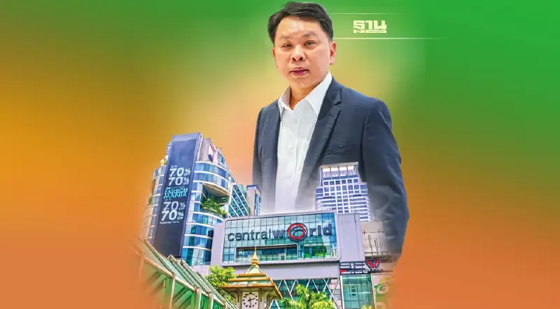 เซ็นทรัลจับมือททท. รับทัวริสต์ Q4 สะพัด 900 ล้าน ปลุกเศรษฐกิจ