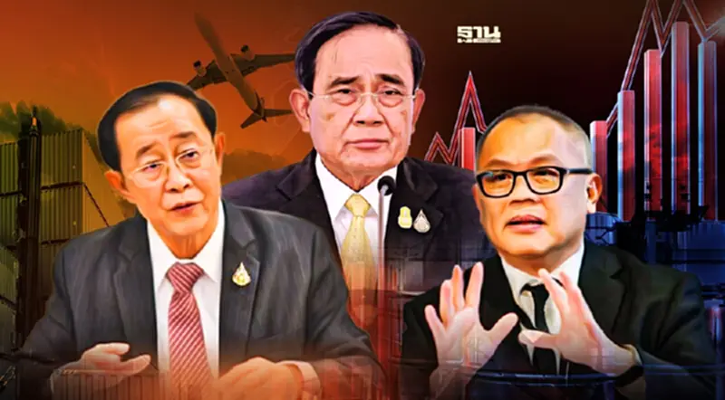 นัดแรกกรรมการ บริหารวิกฤติเศรษฐกิจ นัดแรกกรรมการ บริหารวิกฤติเศรษฐกิจ