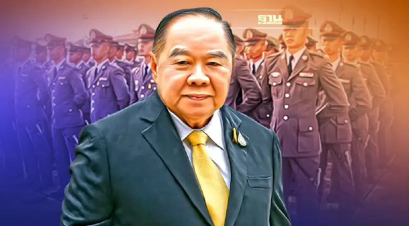 "บิ๊กป้อม"ไม่รื้อโผ แต่งตั้งโยกย้าย  "ทหาร-ตำรวจ"