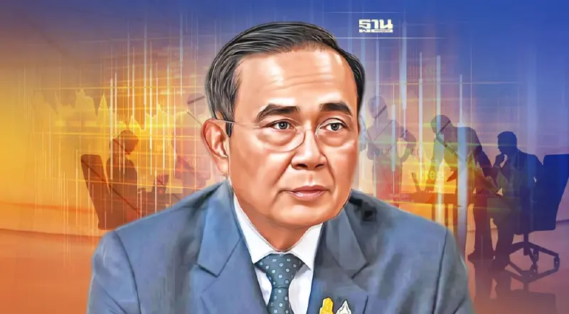 “บิ๊กตู่” ทำงานปกติ นัดประชุมออนไลน์ ก่อนลุ้นศาลรธน. ถกวาระนายกฯ 8 ปี