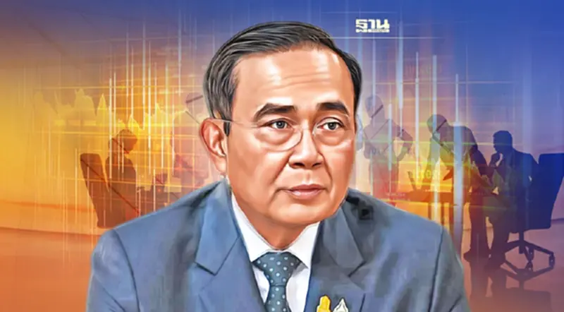 “บิ๊กตู่” ทำงานปกติ นัดประชุมออนไลน์ ก่อนลุ้นศาลรธน. ถกวาระนายกฯ 8 ปี “บิ๊กตู่” ทำงานปกติ นัดประชุมออนไลน์ ก่อนลุ้นศาลรธน. ถกวาระนายกฯ 8 ปี