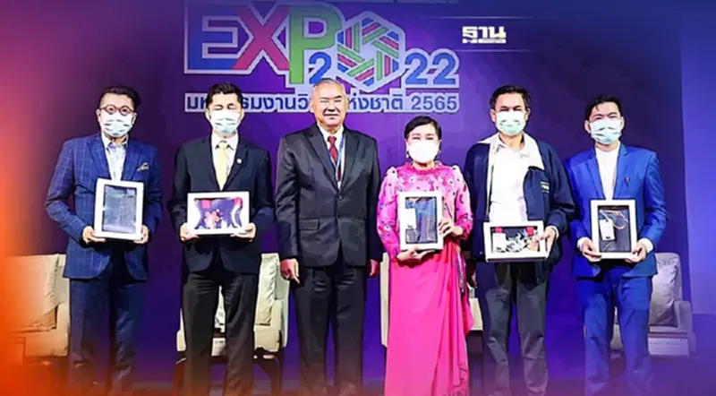 “วช.” จับมือ 4 หน่วยงาน เปิดเสวนางานวิจัยแห่งชาติ 2565 ต่อยอดนวัตกรรม “วช.” จับมือ 4 หน่วยงาน เปิดเสวนางานวิจัยแห่งชาติ 2565 ต่อยอดนวัตกรรม
