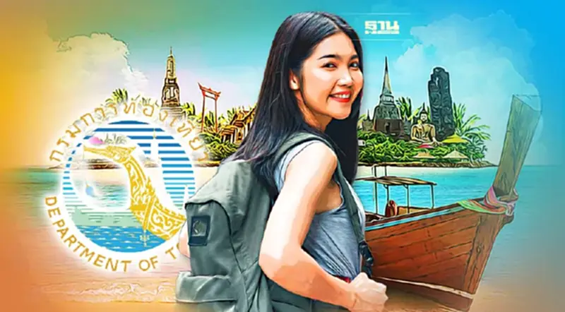 ช่วยไกด์ไทยใบอนุญาตหมดอายุ กรมการท่องเที่ยว เปิดอบรมต่ออายุรอบใหม่ ช่วยไกด์ไทยใบอนุญาตหมดอายุ กรมการท่องเที่ยว เปิดอบรมต่ออายุรอบใหม่