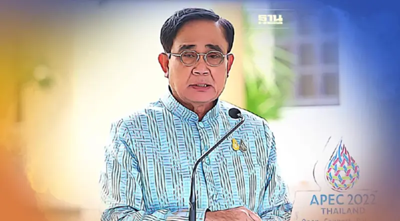 นายกฯ เห็นใจ "มาม่า" โดนเบรคขึ้นราคามาแล้ว2ปี (คลิป) นายกฯ เห็นใจ "มาม่า" โดนเบรคขึ้นราคามาแล้ว2ปี (คลิป)