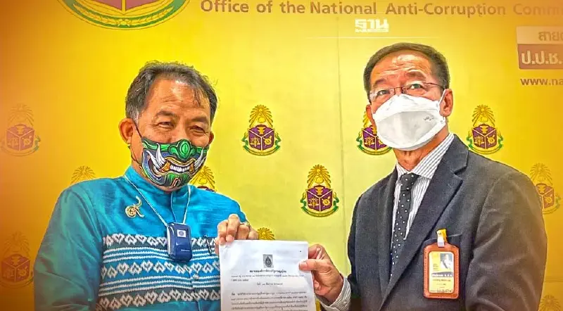 ศรีสุวรรณ ร้องปปช.เอาผิด ‘ส.ส.-ส.ว.’  ทำสภาล่ม  ส่อทุจริตต่อหน้าที่-จริยธรรม