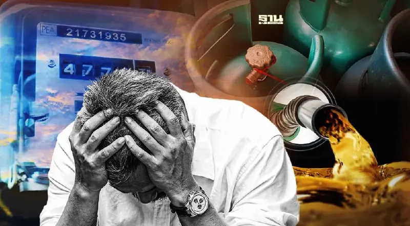 เช็ค “มาตรการลดค่าครองชีพ” รอบใหม่ รัฐบาลเตรียมต่ออายุอีกไหม