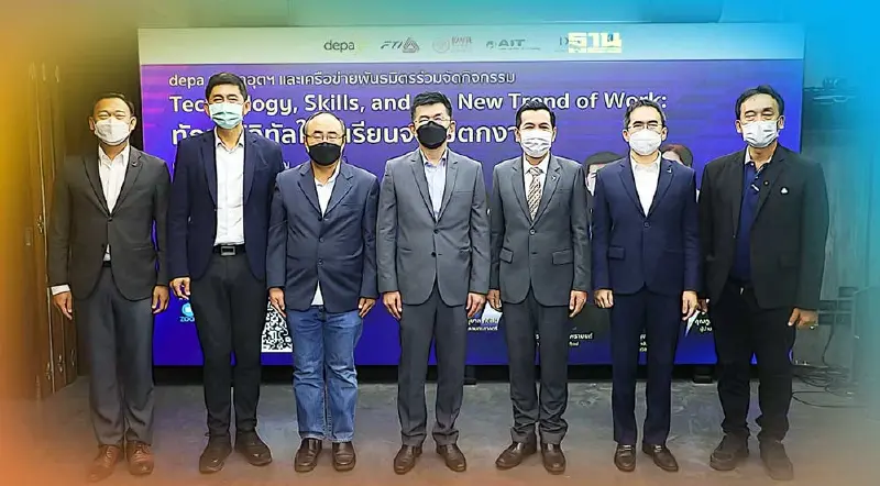 เช็กตำแหน่งงาน 1,000 คนมีสาขาอะไรบ้าง เงื่อนไขยังไงให้ได้งาน อ่านเลย