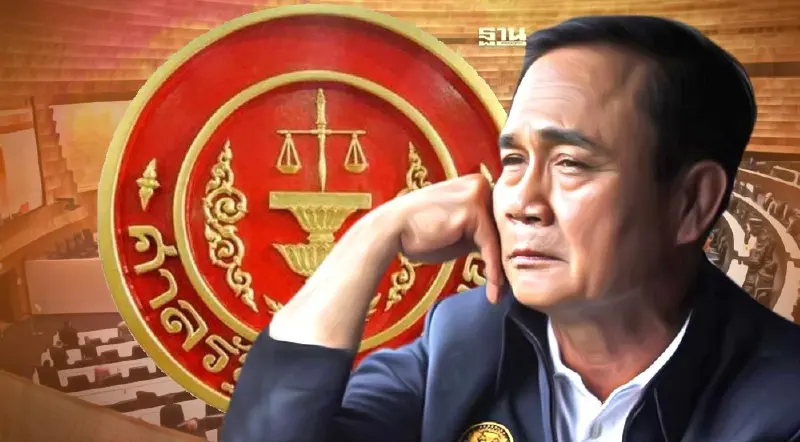 เปิดมติศาลรธน.สั่ง บิ๊กตู่ หยุดปฏิบัติหน้าที่ ปรากฏเหตุควรสงสัยปมนายกฯ 8 ปี