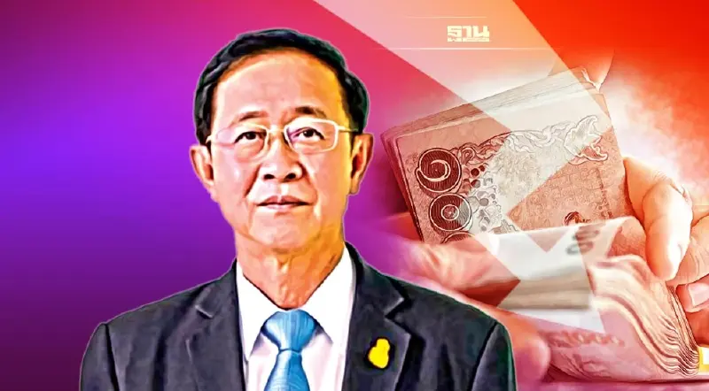 “อาคม” กำชับ 17 รัฐวิสาหกิจเร่งแก้ปัญหาขาดทุนสะสม