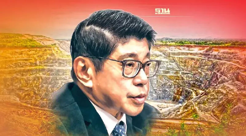 ครม.ถกวาระลับปมพิพาท เหมืองทองอัครา “วิษณุ” ยัน Set Zero ไม่ได้