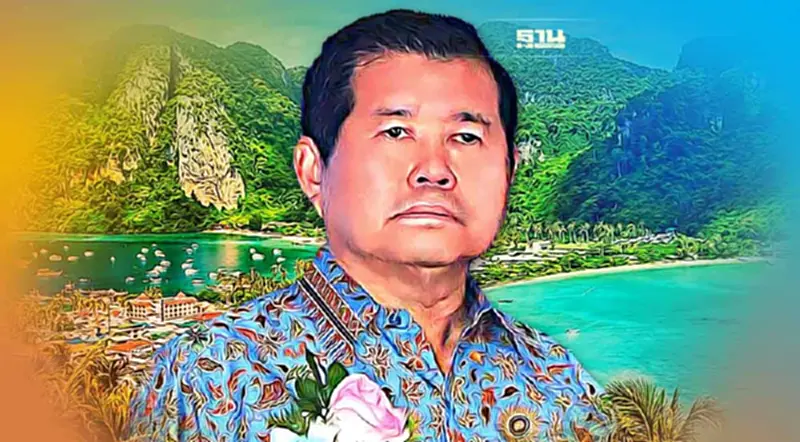 “นิพนธ์”ยันรัฐพร้อมหนุนคนรุ่นใหม่ชายแดนใต้เข้าถึงแหล่งเงินทุนสร้างงาน “นิพนธ์”ยันรัฐพร้อมหนุนคนรุ่นใหม่ชายแดนใต้เข้าถึงแหล่งเงินทุนสร้างงาน