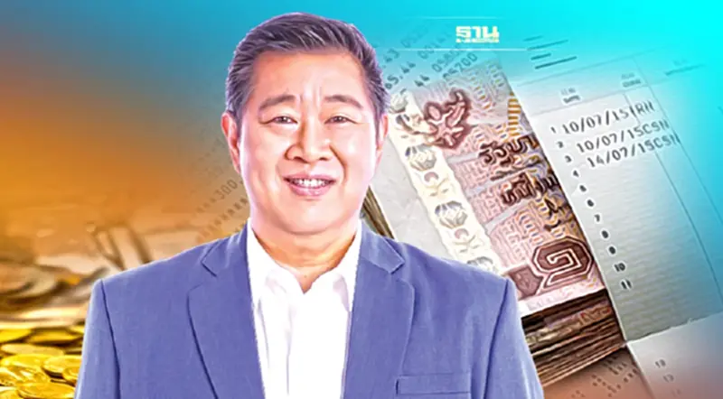 สคฝ.เผย บัญชีเงินฝากเกิน 25 ล้านบาท โตพุ่ง 6% สคฝ.เผย บัญชีเงินฝากเกิน 25 ล้านบาท โตพุ่ง 6%