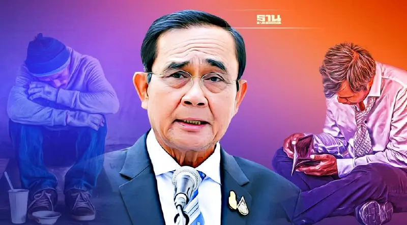 นายกฯ พอใจแก้ความยากจนแบบพุ่งเป้า สำเร็จแล้ว 2 หมื่นครัวเรือน